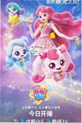 无耻之徒第一季便利店后巷名场面
