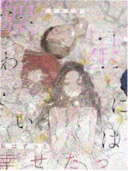 无耻之徒第一季冷光美学幕后解析